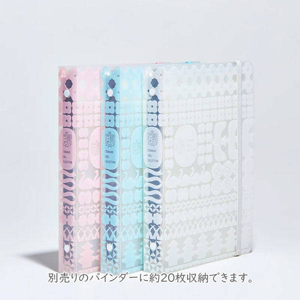 オトナのシールコレクション ポケットリフィル(6穴) カードタイプ 10枚入り キングジム 5241P-10 [M便 1/10]