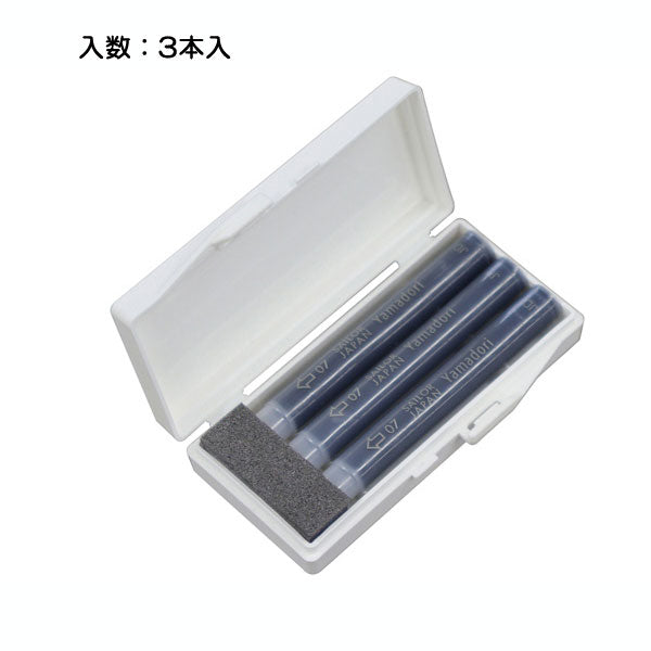 SHIKIORI 万年筆用カートリッジ 20色セット 四季がテーマの20 色のインク色を、もっと手軽に楽しめる