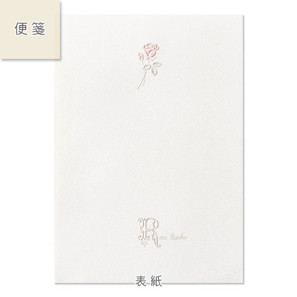 便箋・封筒 ローズタンドル G.C.PRESS/ジーシー 502-76/502-77 [M便 1