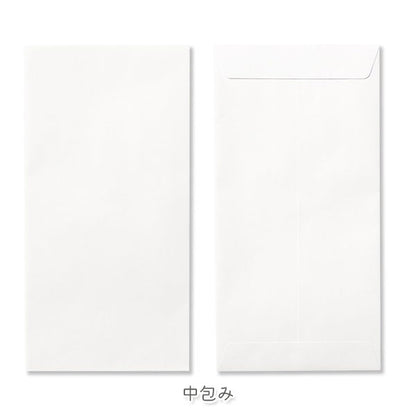 祝儀袋 プレジール「ご出産お祝」G.C.PRESS/ジーシー 59-08/59-09 [M便 1/6]