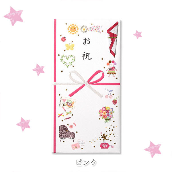金封 熨斗付 文字入り プレジール [お祝] G.C.PRESS／ジーシー 58-14/58-15 [M便 1/6]