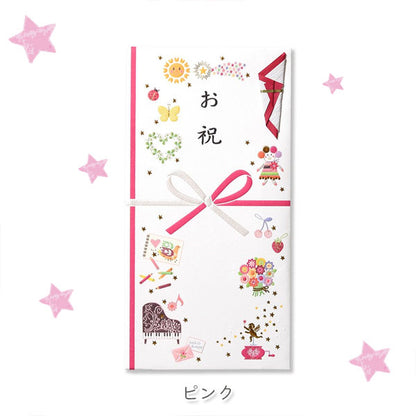 金封 熨斗付 文字入り プレジール [お祝] G.C.PRESS／ジーシー 58-14/58-15 [M便 1/6]