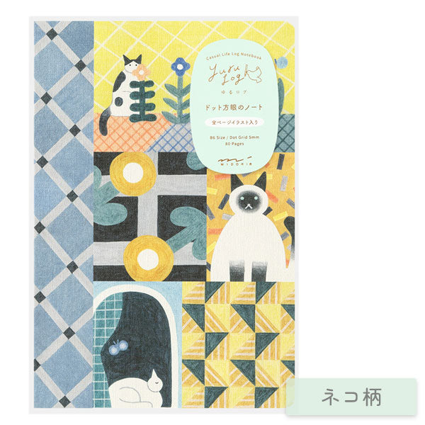 ギャラリーノート Amazon.co.jp: サンスター文具(Sun-Star Stationery) スヌーピー