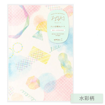 ゆるログ ノート B6 ドット方眼 [全5柄] デザインフィル(ミドリ) 15352〜15356 [M便 1/8]