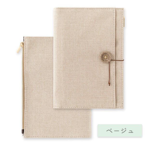 ゆるログ ノートカバー B6 [布] 全2色 デザインフィル(ミドリ) 15360/15361 [M便 1/2]