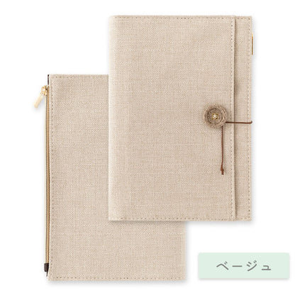 ゆるログ ノートカバー B6 [布] 全2色 デザインフィル(ミドリ) 15360/15361 [M便 1/2]