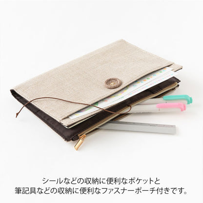 ゆるログ ノートカバー B6 [布] 全2色 デザインフィル(ミドリ) 15360/15361 [M便 1/2]