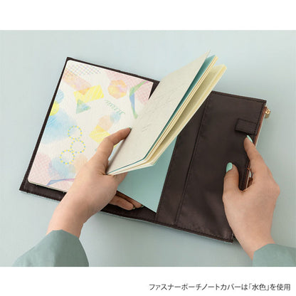 ゆるログ ノートカバー B6 [布] 全2色 デザインフィル(ミドリ) 15360/15361 [M便 1/2]