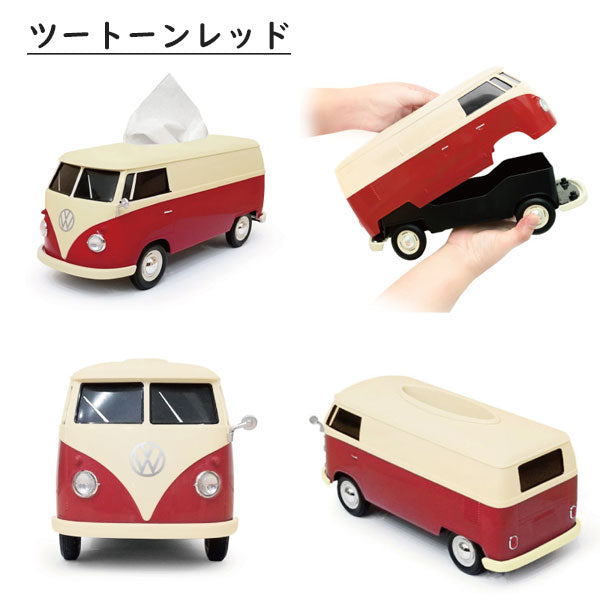 Volkswagen ラヴィト　T1 ティッシュケース VWT1バス ティッシュケース＋(プラス) 「ラッピー」カップ