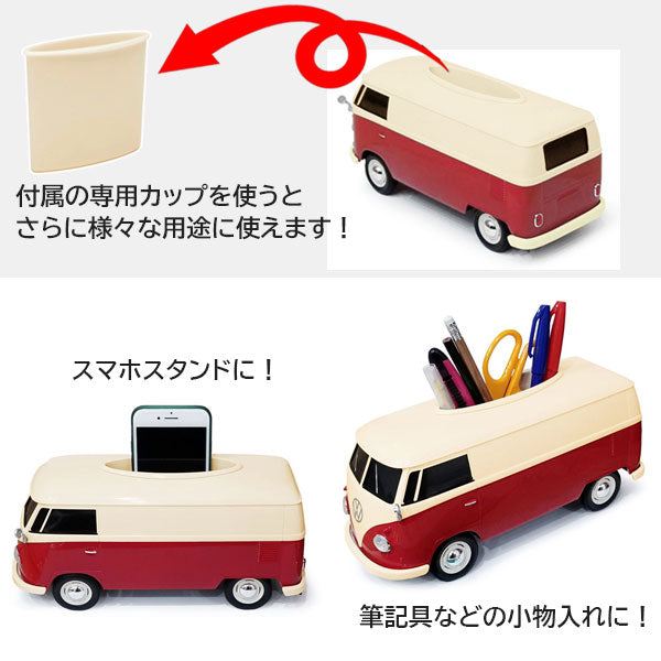 Volswagen T1バス ティッシュケース フォルクスワーゲン 104092　フェイス