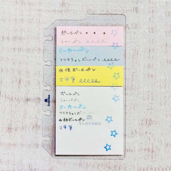 ASHFORD 付箋リフィル MICRO5/MINI6共通［2588］1枚入 アシュフォード 2588-100 [M便 1/10]