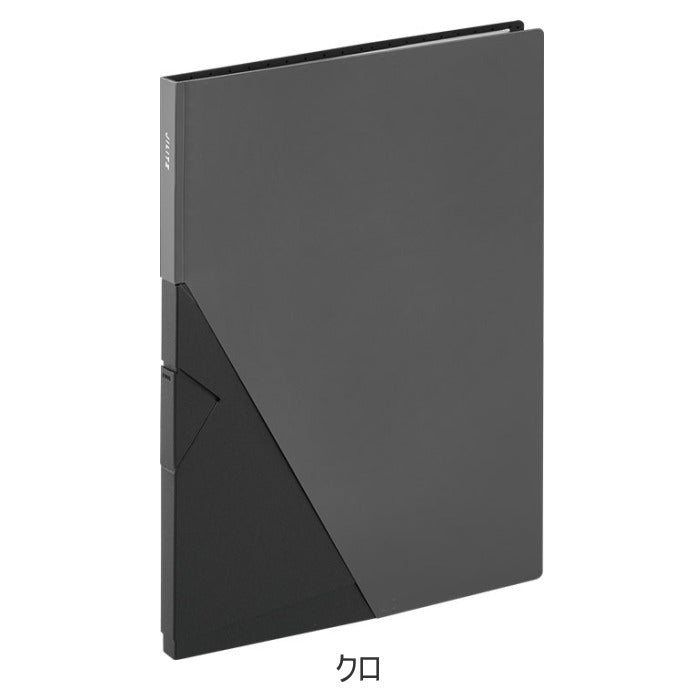 《ジリッツ》 クリアーファイル A4タテ型 20ポケット [全5色]  キングジム 　8832
