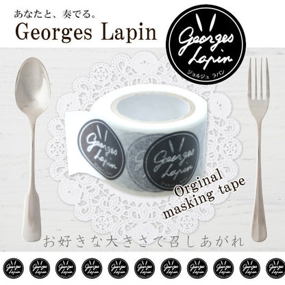★うさぎやオリジナル★ mt マスキングテープ マステ 《Georges Lapin ジョルジュラパン》 [ジョルジュラパン柄]  30mm×7m カモ井加工紙 129-オリジナルMT-G02 *ネコポス不可*