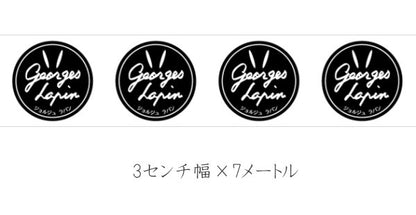 ★うさぎやオリジナル★ mt マスキングテープ マステ 《Georges Lapin ジョルジュラパン》 [ジョルジュラパン柄]  30mm×7m カモ井加工紙 129-オリジナルMT-G02 *ネコポス不可*