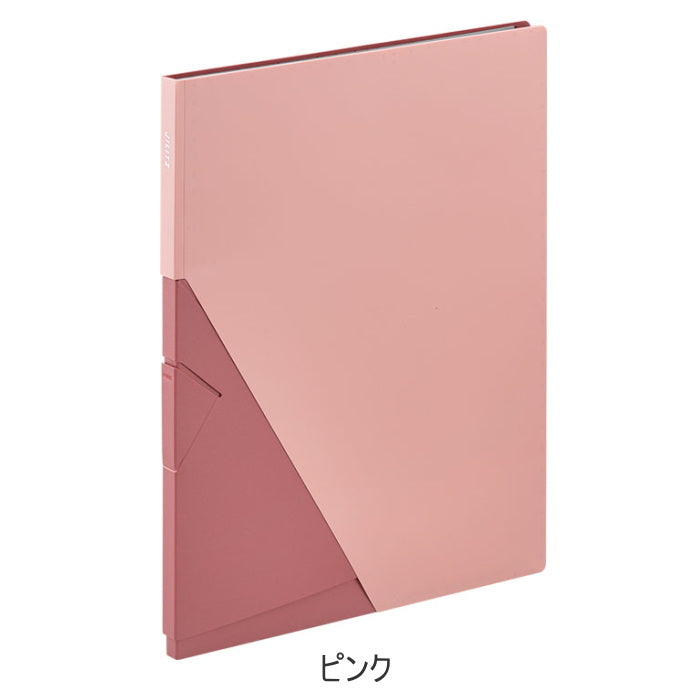 《ジリッツ》 クリアーファイル A4タテ型 10ポケット [全5色]  キングジム 　8832H