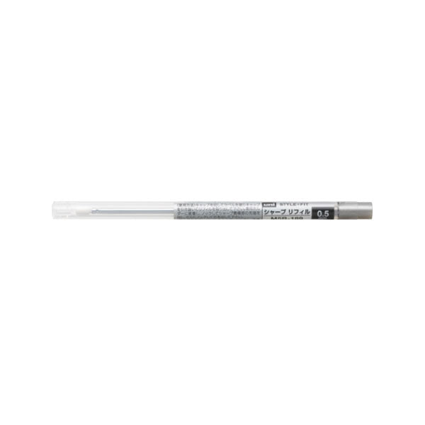 スタイルフィット シャープ機構部 0.5mm ＜ジェットストリーム4&amp;1用＞ 三菱鉛筆 M5R189 [M便 1/100]