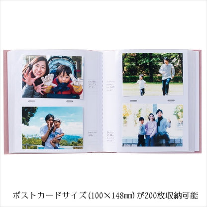 布貼フォトフレームアルバム [全12色]  マークス 439-CG-AL11-**