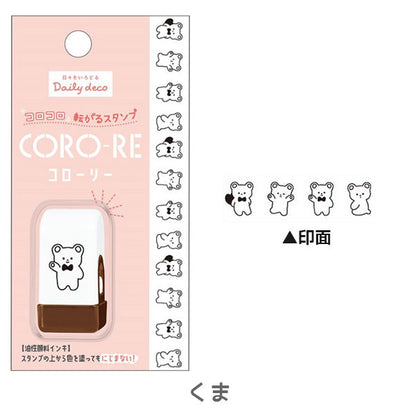 コロコロ転がるスタンプ CORO-RE《コローリー》 [全4柄] カミオジャパン 214807〜214811 [M便 1/11]
