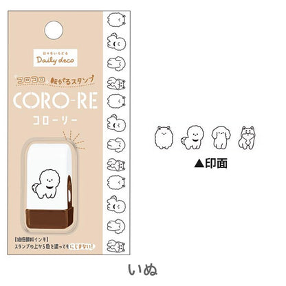 コロコロ転がるスタンプ CORO-RE《コローリー》 [全4柄] カミオジャパン 214807〜214811 [M便 1/11]