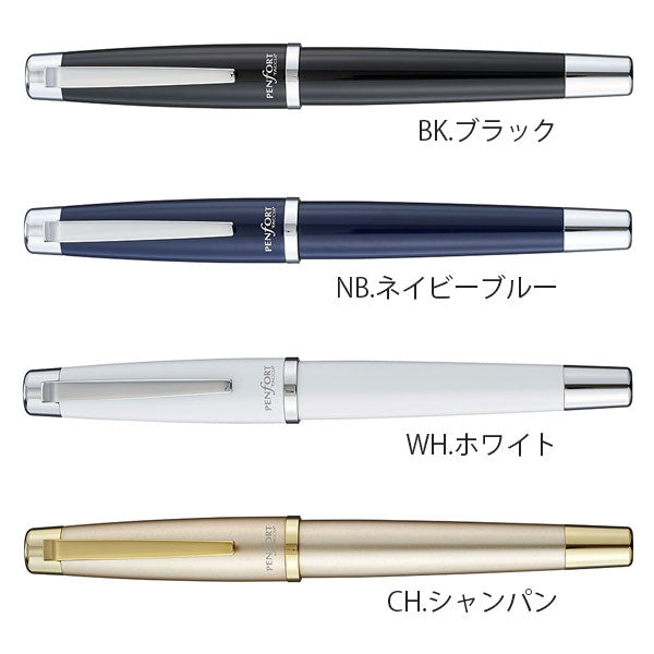 PENFORT Urbane アーベイン 万年筆 [全4色] ナカバヤシ TPF-002　【取寄せ品】