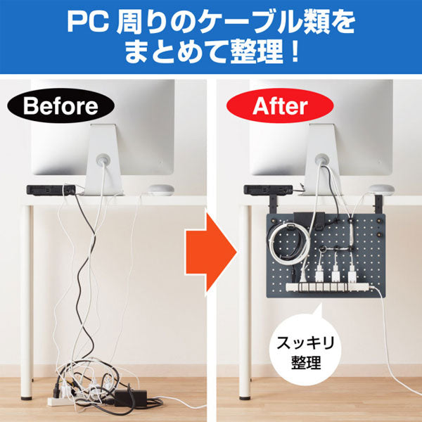 ルートボード用ケーブルガイド「5個入」 キングジム RTBP01ｸﾛ 【取寄せ品】