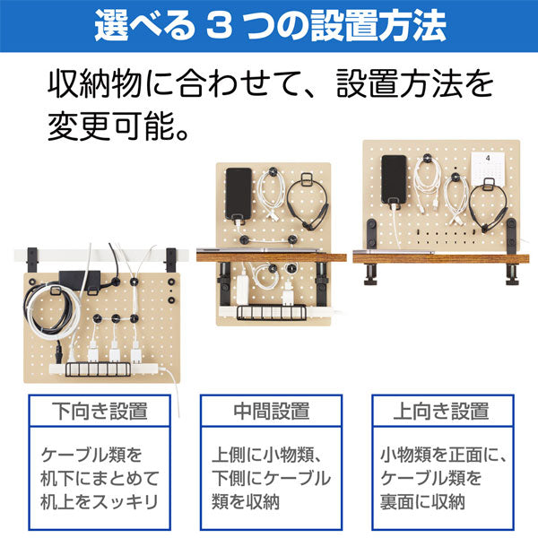 ルートボード用ケーブルガイド「5個入」 キングジム RTBP01ｸﾛ 【取寄せ品】