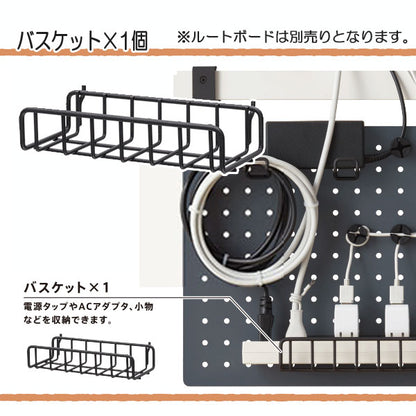 ルートボード用バスケット「1個入」 キングジム RTBP03ｸﾛ 【取寄せ品】