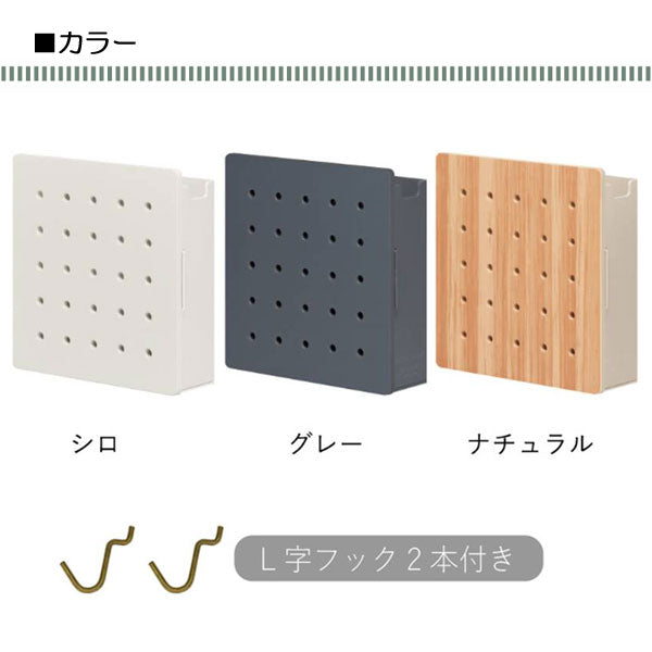 ハルペギー Sサイズ「HARU PEGGY」全3色 キングジム PGH150**　【取り寄せ品】