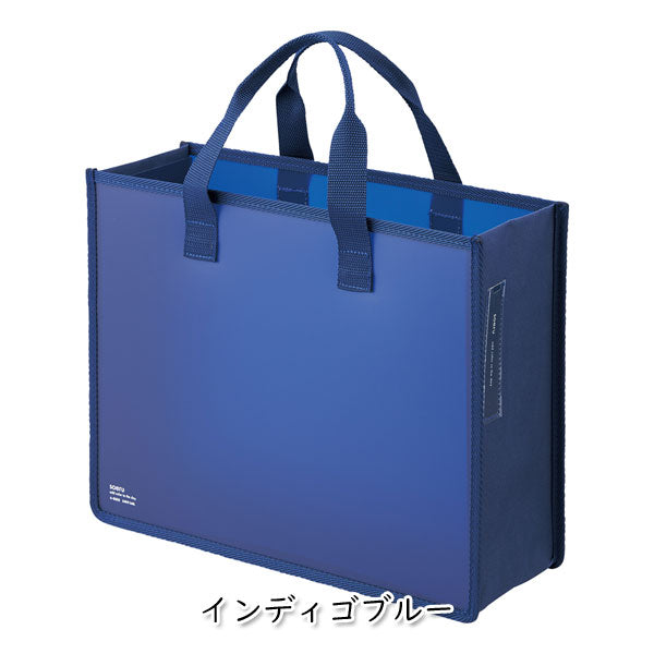 soeru ストレージバッグ [全2色] LIHIT LAB 　A8800-**