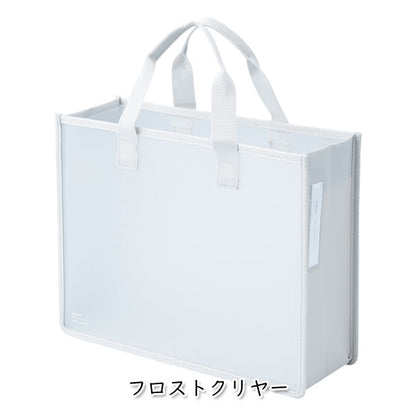 soeru ストレージバッグ [全2色] LIHIT LAB 　A8800-**