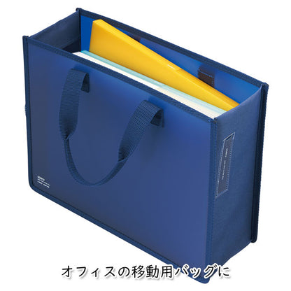 soeru ストレージバッグ [全2色] LIHIT LAB 　A8800-**