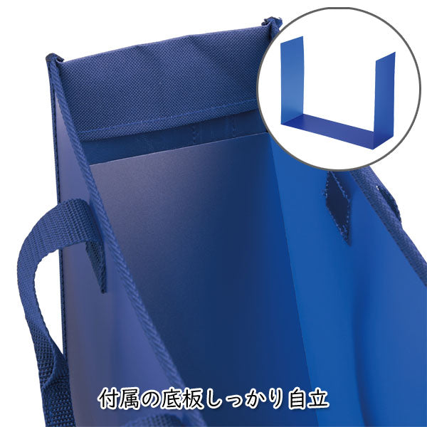 soeru ストレージバッグ [全2色] LIHIT LAB 　A8800-**