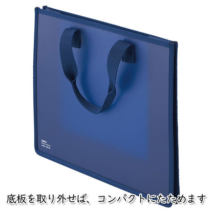 soeru ストレージバッグ [全2色] LIHIT LAB 　A8800-**