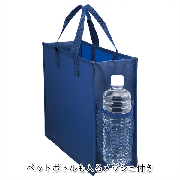 soeru ストレージバッグ [全2色] LIHIT LAB 　A8800-**