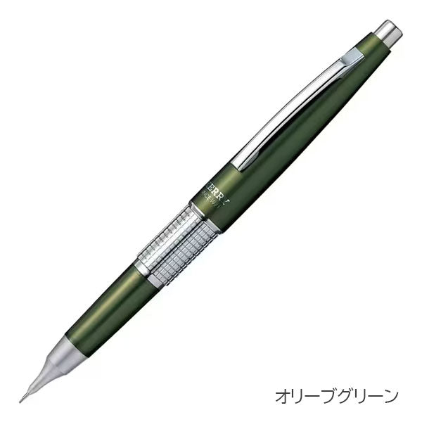 万年 CIL《ケリー》KERRY シャープペンシル 0.5mm ［全5色］ぺんてる P1035 [M便 1/3]