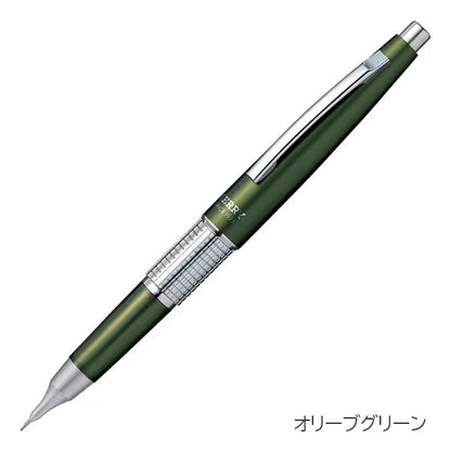 万年 CIL《ケリー》KERRY シャープペンシル 0.5mm ［全5色］ぺんてる P1035 [M便 1/3]