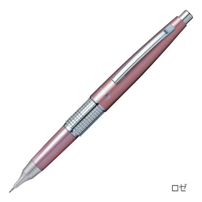 万年 CIL《ケリー》KERRY シャープペンシル 0.5mm ［全5色］ぺんてる P1035 [M便 1/3]