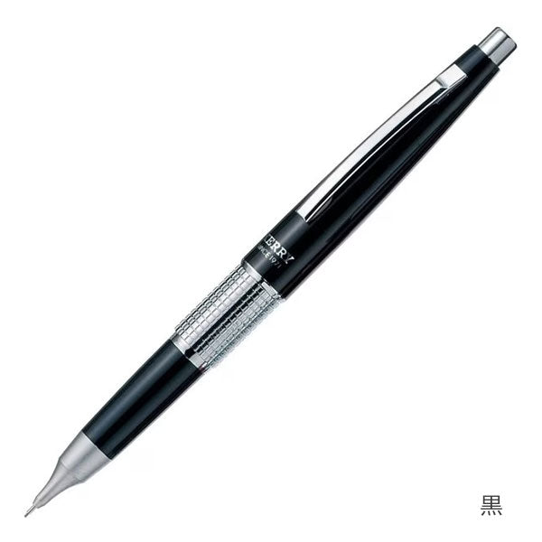 万年 CIL《ケリー》KERRY シャープペンシル 0.5mm ［全5色］ぺんてる P1035 [M便 1/3]