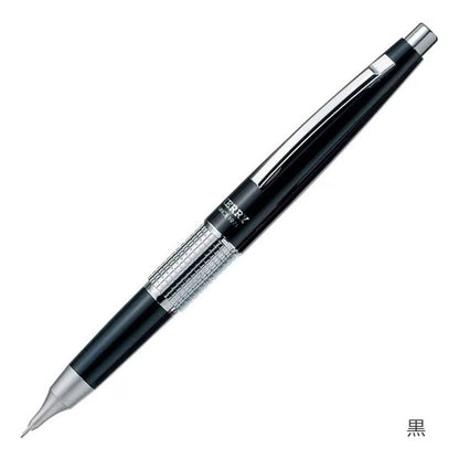 万年 CIL《ケリー》KERRY シャープペンシル 0.5mm ［全5色］ぺんてる P1035 [M便 1/3]