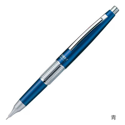 万年 CIL《ケリー》KERRY シャープペンシル 0.5mm ［全5色］ぺんてる P1035 [M便 1/3]