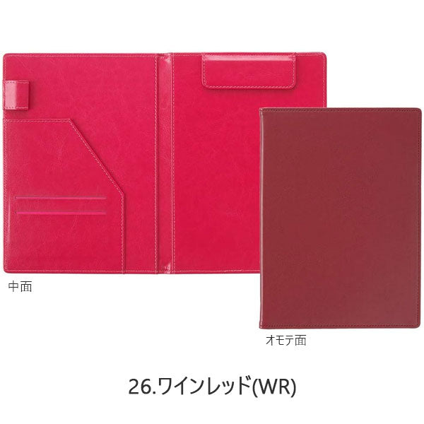 ベルポスト クリップファイル (二つ折りタイプ) 全2色 A5 セキセイ BP-5725-10/26 [M便 1/2]
