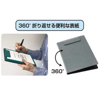 ベルポスト クリップファイル (二つ折りタイプ) 全2色 A5 セキセイ BP-5725-10/26 [M便 1/2]