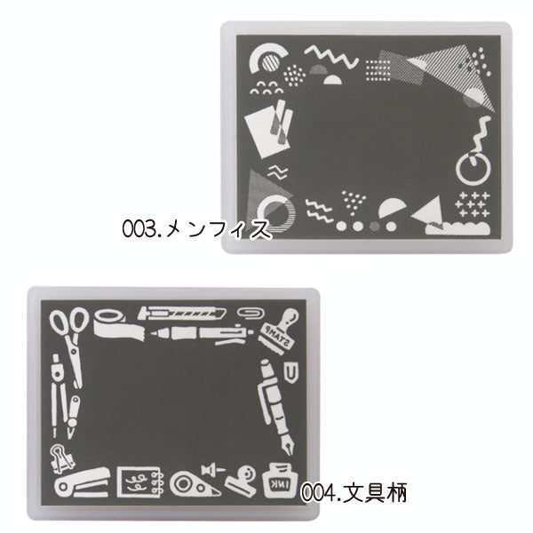 konoiro stamp (このいろスタンプ) 　全６種 こどものかお 　1805-00*