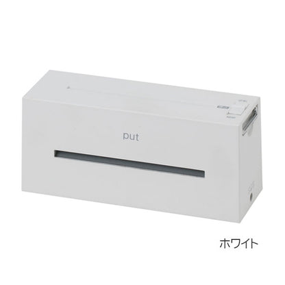 パーソナルシュレッダ PUT《プット》 [全2色] 保証書付き ナカバヤシ NSE-TM1