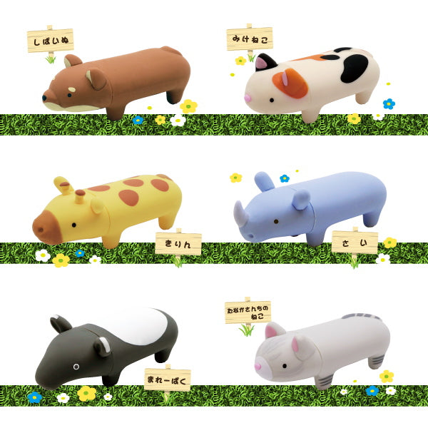 どうぶつのはんこケース  [全6種類]  サンビー PPTA-SB