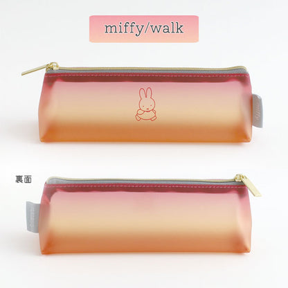 miffy ペンポーチ [全4種] MIFFY COLOR TONE シリーズ グリーンフラッシュ BM-320/1/2/3