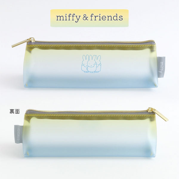 miffy ペンポーチ [全4種] MIFFY COLOR TONE シリーズ グリーンフラッシュ BM-320/1/2/3