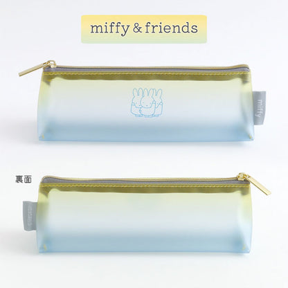 miffy ペンポーチ [全4種] MIFFY COLOR TONE シリーズ グリーンフラッシュ BM-320/1/2/3