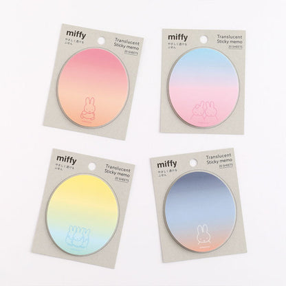 miffy やさしく透けるふせん [全4種] MIFFY COLOR TONE シリーズ グリーンフラッシュ BM-292/3/4/5 [M便 1/24]