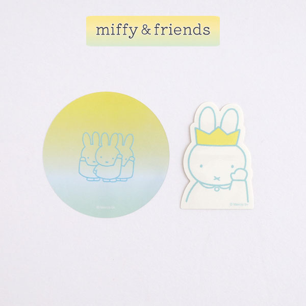 miffy ステッカーセット [全4種] MIFFY COLOR TONE シリーズ グリーンフラッシュ BM-312/3/4/5 [M便 1/100]